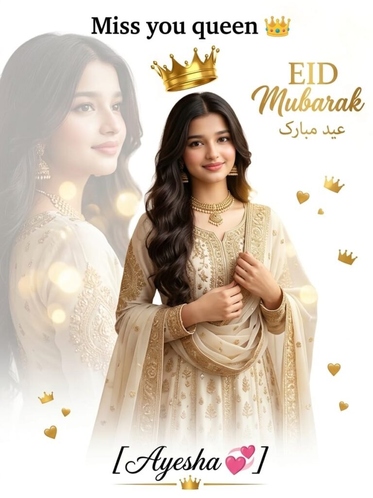 Google Gemini Girls Eid Mubarak 2026