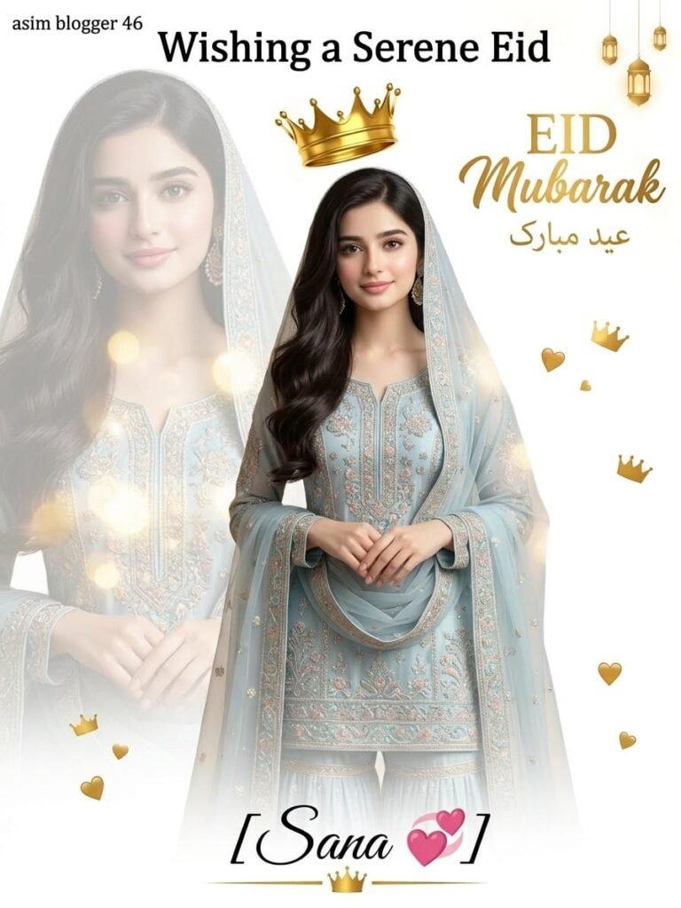 Google Gemini Girls Eid Mubarak 2026